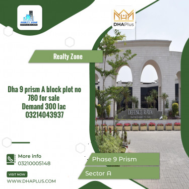 1 Kanal Residential Plot for Sale in Sector A -  Phase 9 Prism, Lahore - (DP-37302)