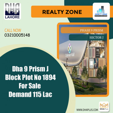 10 Marla Residential Plot for Sale in Sector J -  Phase 9 Prism, Lahore - (DP-37305)
