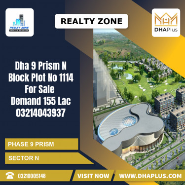 1 Kanal Residential Plot for Sale in Sector N -  Phase 9 Prism, Lahore - (DP-37306)
