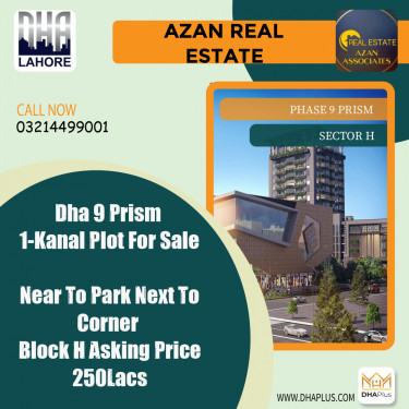 1 Kanal Residential Plot for Sale in Sector H -  Phase 9 Prism, Lahore - (DP-37307)