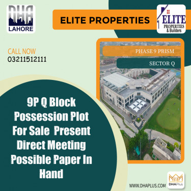 1 Kanal Residential Plot for Sale in Sector Q -  Phase 9 Prism, Lahore - (DP-37309)