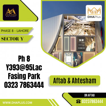 5 Marla Residential Plot for Sale in Sector Y -  Phase 8, Lahore - (DP-37310)
