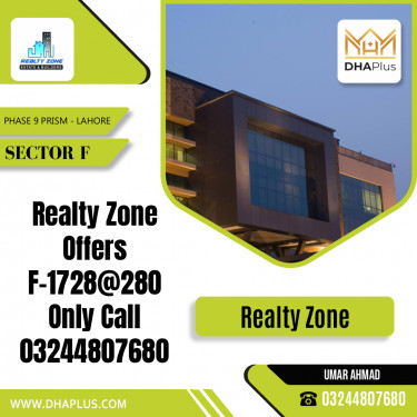 1 Kanal Residential Plot for Sale in Sector F -  Phase 9 Prism, Lahore - (DP-37315)
