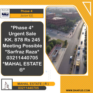 9 Marla Residential Plot for Sale in Sector KK -  Phase 4, Lahore - (DP-37323)