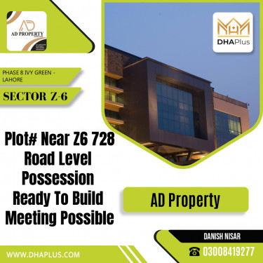 5 Marla Residential Plot for Sale in Sector Z-6 -  Phase 8 Ivy Green, Lahore - (DP-37329)
