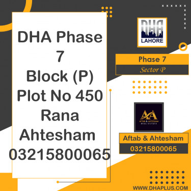 1 Kanal Residential Plot for Sale in Sector P -  Phase 7, Lahore - (DP-37330)