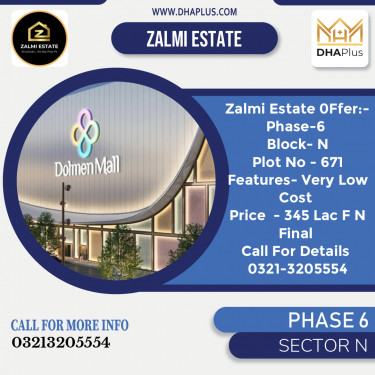 1 Kanal Residential Plot for Sale in Sector N -  Phase 6, Lahore - (DP-37334)