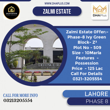 10 Marla Residential Plot for Sale in Phase 8, Lahore - (DP-37335)