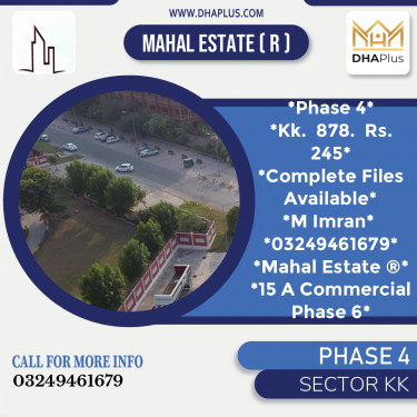 9 Marla Residential Plot for Sale in Sector KK -  Phase 4, Lahore - (DP-37336)
