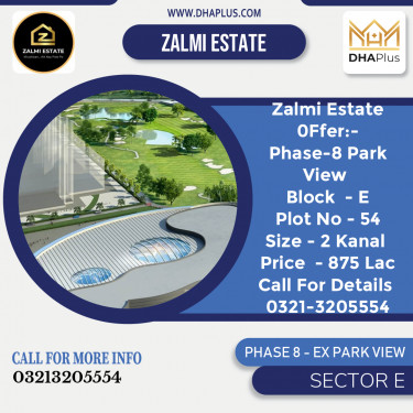 2 Kanal Residential Plot for Sale in Sector E -  Phase 8 - Ex Park View, Lahore - (DP-37337)