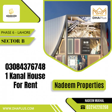 20 Marla Residential House for Rent in Sector B -  Phase 6, Lahore - (DP-37340)
