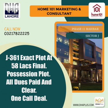 5 Marla Residential Plot for Sale in Phase 2 - Sector J -  Phase 11 Rahbar, Lahore - (DP-37347)