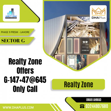 2 Kanal Residential Plot for Sale in Sector G -  Phase 9 Prism, Lahore - (DP-37354)