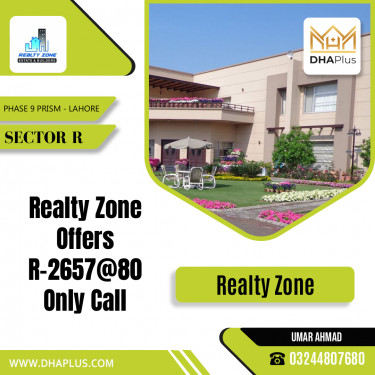 5 Marla Residential Plot for Sale in Sector R -  Phase 9 Prism, Lahore - (DP-37359)