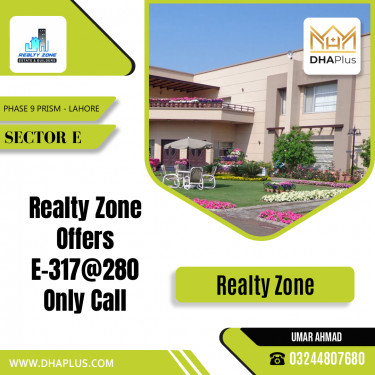 1 Kanal Residential Plot for Sale in Sector E -  Phase 9 Prism, Lahore - (DP-37360)