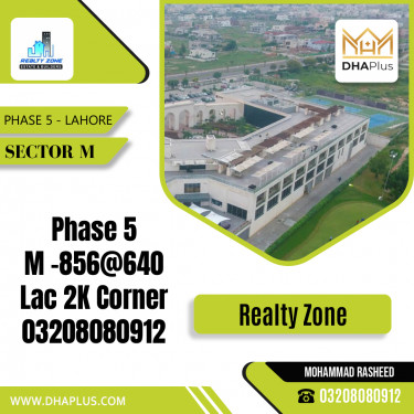 2 Kanal Residential Plot for Sale in Sector M -  Phase 5, Lahore - (DP-37362)