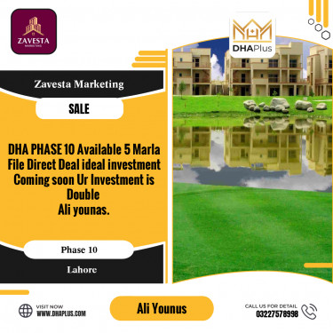 5 Marla Residential File for Sale in Phase 10, Lahore - (DP-37364)
