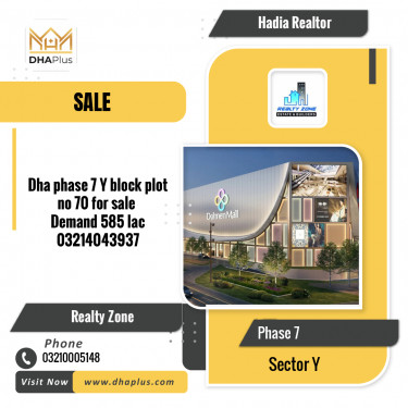 1 Kanal Residential Plot for Sale in Sector Y -  Phase 7, Lahore - (DP-37375)
