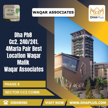 8 Marla Commercial Plot for Sale in Sector CC2 Commercial -  Phase 8, Lahore - (DP-37378)