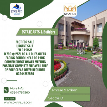 1 Kanal Residential Plot for Sale in Sector D -  Phase 9 Prism, Lahore - (DP-37382)