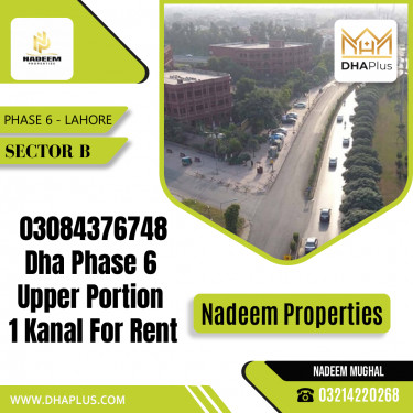 20 Marla Residential House for Rent in Sector B -  Phase 6, Lahore - (DP-37383)