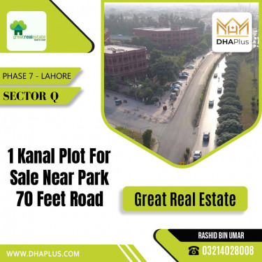 Residential Plot for Sale in Sector Q -  Phase 7, Lahore - (DP-37388)