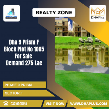 1 Kanal Residential Plot for Sale in Sector F -  Phase 9 Prism, Lahore - (DP-37394)