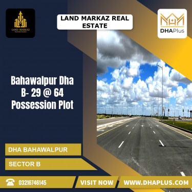 1 Kanal Residential Plot for Sale in Sector B -  DHA Bahawalpur, Bahawalpur - (DP-37402)