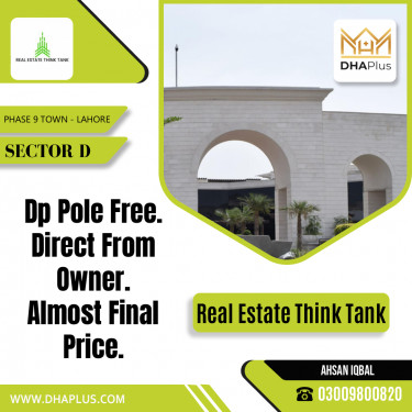 5 Marla Residential Plot for Sale in Sector D -  Phase 9 Town, Lahore - (DP-37403)