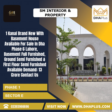 1 Kanal Residential House for Sale in Sector E -  Phase 1, Lahore - (DP-37408)