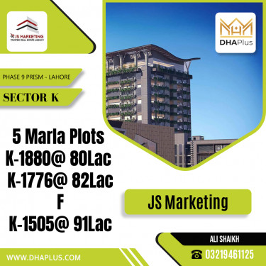 5 Marla Residential Plot for Sale in Sector K -  Phase 9 Prism, Lahore - (DP-37410)