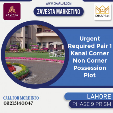 1 Kanal Required Residential Plot in Phase 9 Prism, Lahore - (DP-37414)