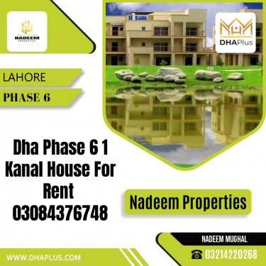 20 Marla Residential House for Rent in Phase 6, Lahore - (DP-37415)