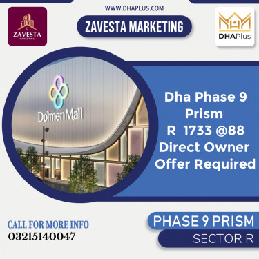 5 Marla Residential Plot for Sale in Sector R -  Phase 9 Prism, Lahore - (DP-37416)