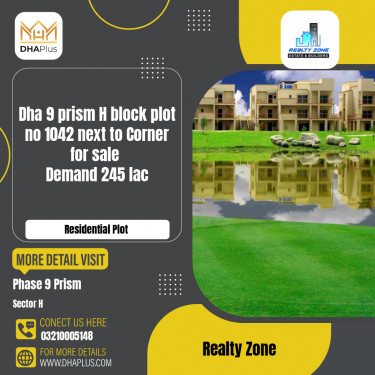 1 Kanal Residential Plot for Sale in Sector H -  Phase 9 Prism, Lahore - (DP-37419)