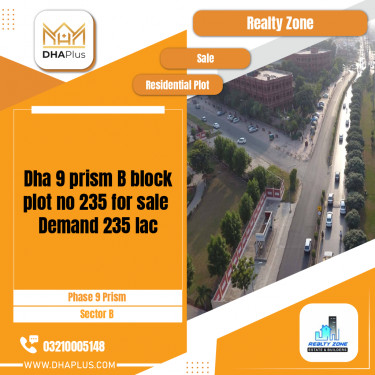 1 Kanal Residential Plot for Sale in Sector B -  Phase 9 Prism, Lahore - (DP-37422)