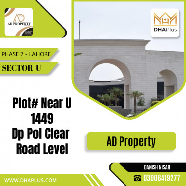 1 Kanal Residential Plot for Sale in Sector U -  Phase 7, Lahore - (DP-37424)