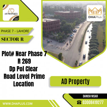 1 Kanal Residential Plot for Sale in Sector R -  Phase 7, Lahore - (DP-37425)