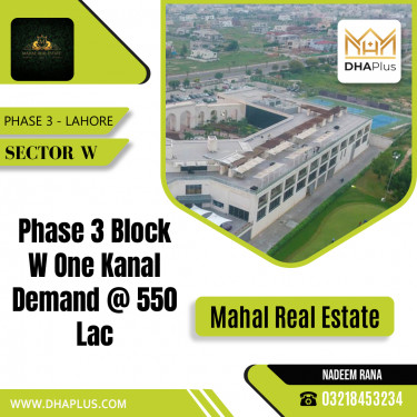 1 Kanal Residential Plot for Sale in Sector W -  Phase 3, Lahore - (DP-37426)