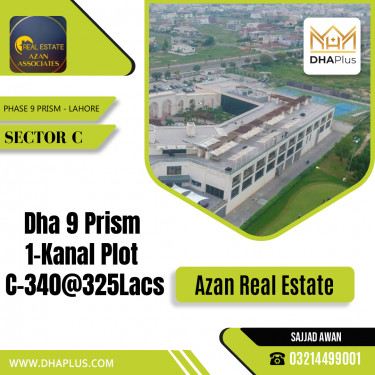1 Kanal Residential Plot for Sale in Sector C -  Phase 9 Prism, Lahore - (DP-37442)