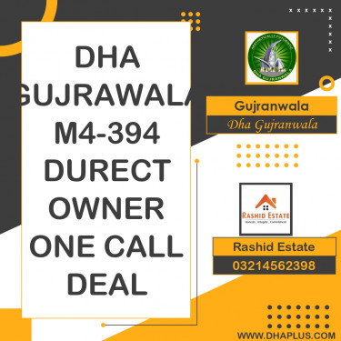 1 Kanal Residential Plot for Sale in DHA Gujranwala, Gujranwala - (DP-37445)
