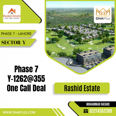 1 Kanal Residential Plot for Sale in Sector Y -  Phase 7, Lahore - (DP-37454)