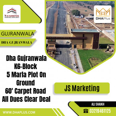 5 Marla Residential Plot for Sale in DHA Gujranwala, Gujranwala - (DP-37460)