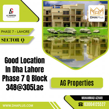 1 Kanal Residential Plot for Sale in Sector Q -  Phase 7, Lahore - (DP-37462)