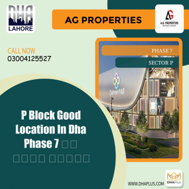 1 Kanal Residential Plot for Sale in Sector P -  Phase 7, Lahore - (DP-37463)