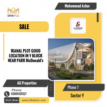 1 Kanal Residential Plot for Sale in Sector Y -  Phase 7, Lahore - (DP-37465)