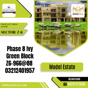 5 Marla Residential Plot for Sale in Sector Z-6 -  Phase 8 Ivy Green, Lahore - (DP-37470)