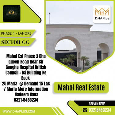 10.75 Marla Residential Plot for Sale in Sector GG -  Phase 4, Lahore - (DP-37471)