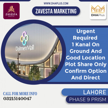 1 Kanal Required Residential Plot in Phase 9 Prism, Lahore - (DP-37474)