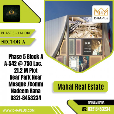 21.2 Marla Residential Plot for Sale in Sector A -  Phase 5, Lahore - (DP-37476)
